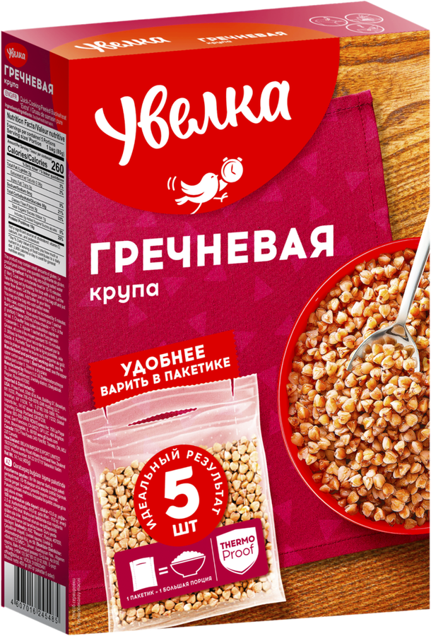 Крупа гречневая УВЕЛКА ядрица Экстра, в пакетиках, 5х80г, предпросмотр