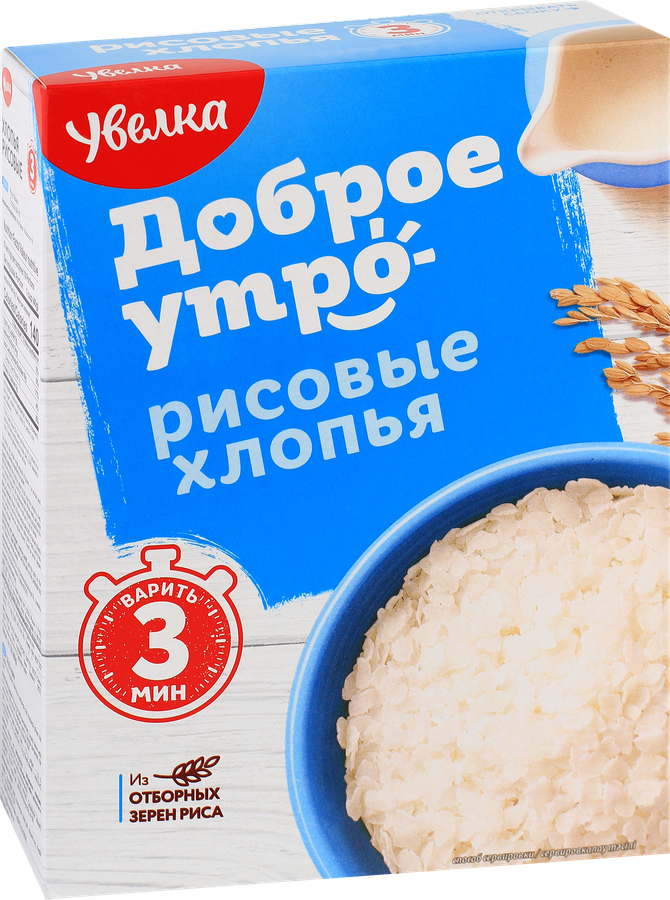 Хлопья рисовые УВЕЛКА, 400г, предпросмотр