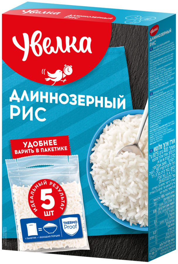 Рис длиннозерный УВЕЛКА шлифованный, в пакетиках, 5х80г, превью