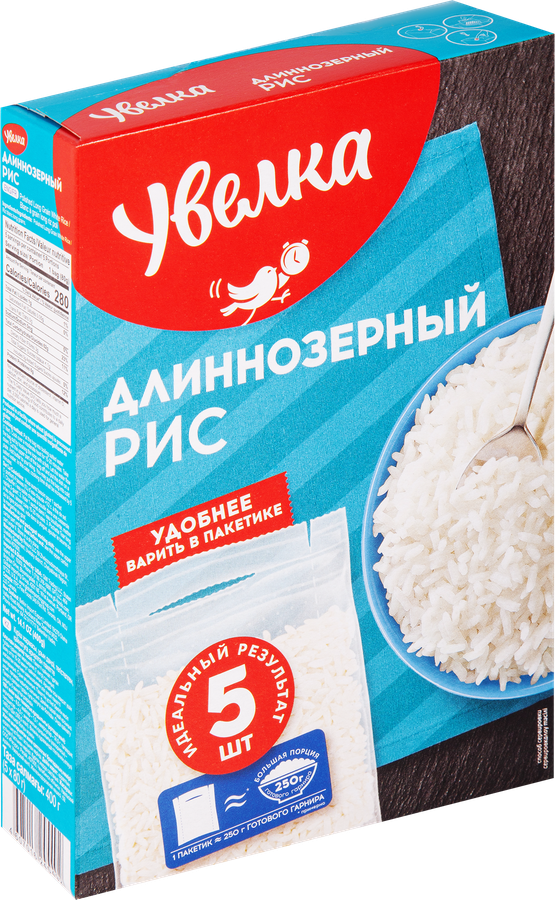Рис длиннозерный УВЕЛКА шлифованный, в пакетиках, 5х80г, предпросмотр