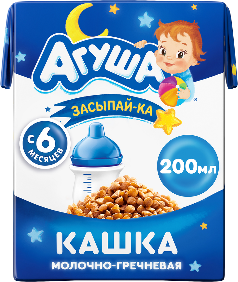 Кашка гречневая детская АГУША Засыпай-ка молочная 2,5%, с 6 месяцев, 200мл, предпросмотр