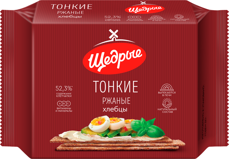 Хлебцы ржаные ЩЕДРЫЕ тонкие, 170г, предпросмотр
