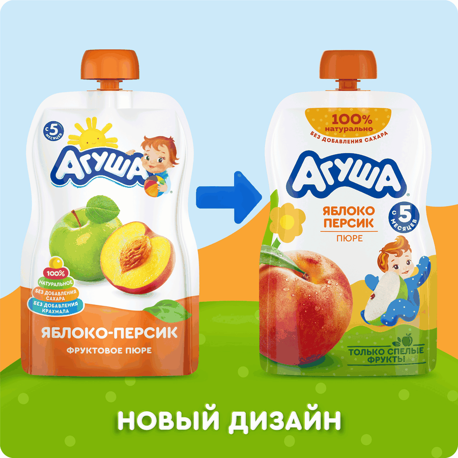 Пюре фруктовое АГУША Яблоко и персик, с 6 месяцев, 90г, превью