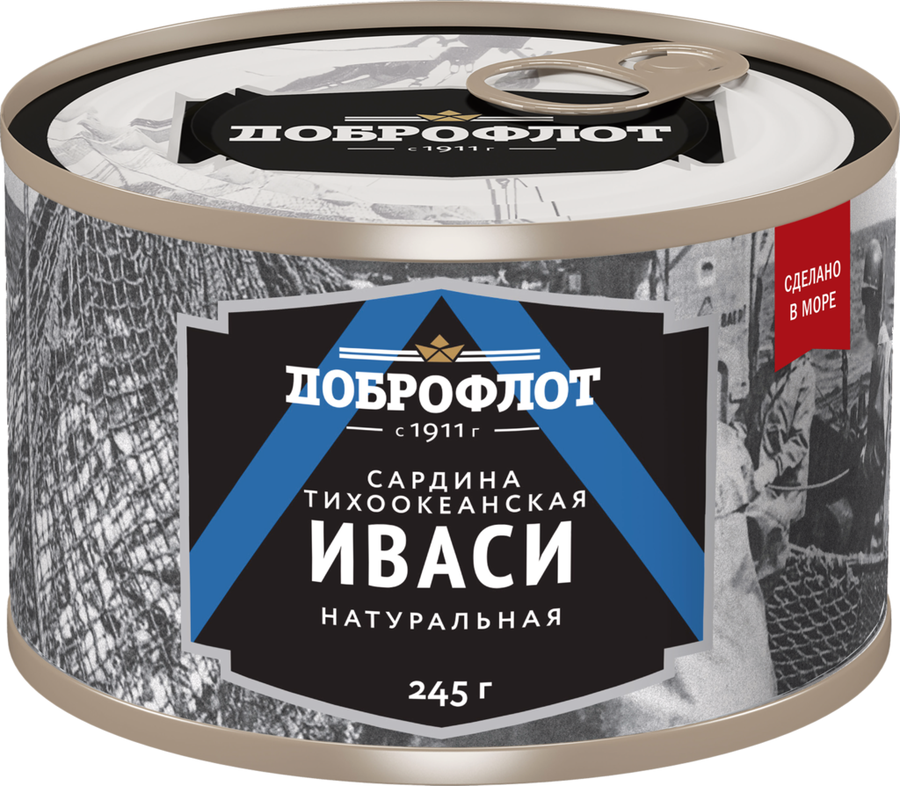 Сардина ДОБРОФЛОТ Тихоокеанская иваси натуральная, 245г, превью