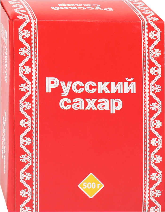 Сахар рафинад РУССКИЙ, 500г, превью