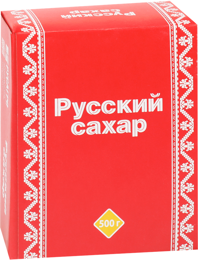 Сахар рафинад РУССКИЙ, 500г, предпросмотр