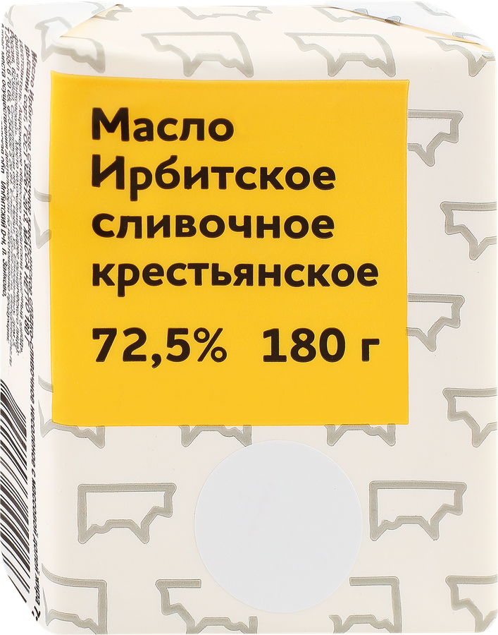 Масло сливочное ИРБИТСКОЕ Крестьянское 72,5%, без змж, 180г, превью