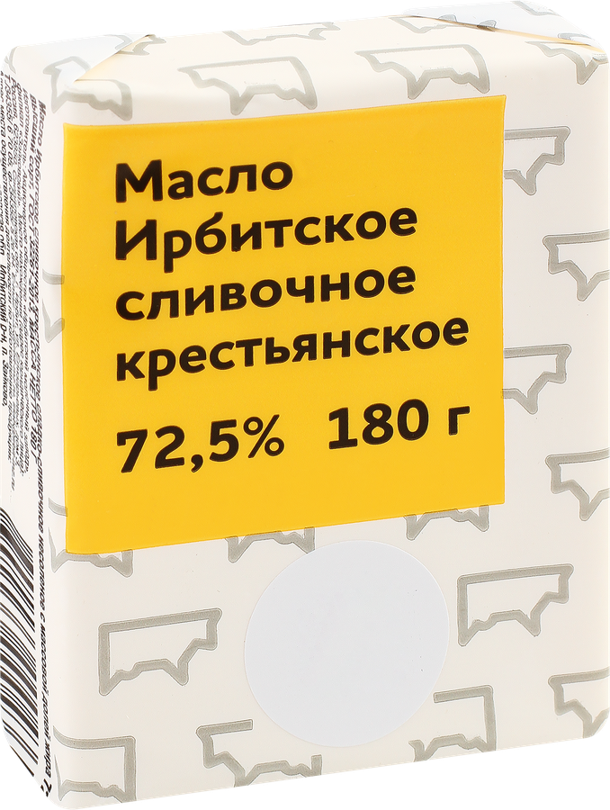 Масло сливочное ИРБИТСКОЕ Крестьянское 72,5%, без змж, 180г, предпросмотр