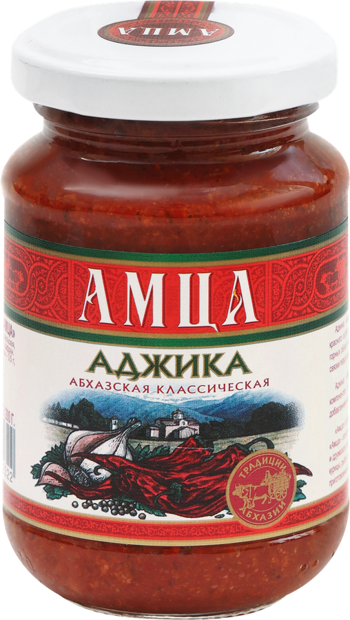Аджика АМЦА Абхазская классическая, 200г, предпросмотр