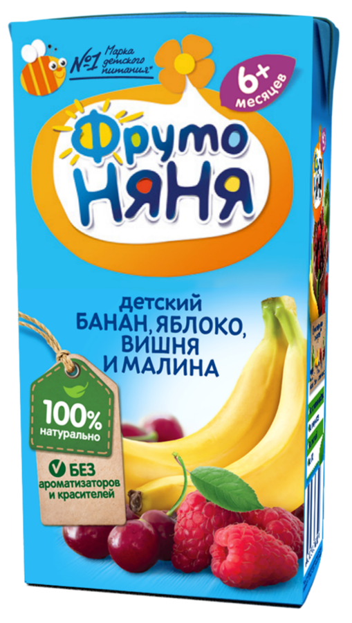Нектар ФРУТОНЯНЯ Банан, яблоко, вишня и малина, с 6 месяцев, 200мл, превью