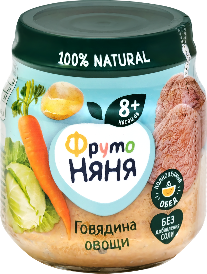 Пюре мясо-растительное ФРУТОНЯНЯ Говядина с овощами, с 8 месяцев, 100г, превью