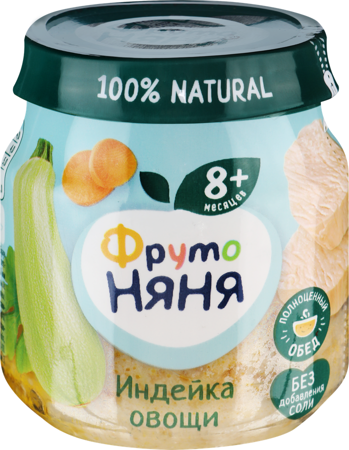 Пюре мясо-растительное ФРУТОНЯНЯ Индейка с овощами, с 8 месяцев, 100г, превью