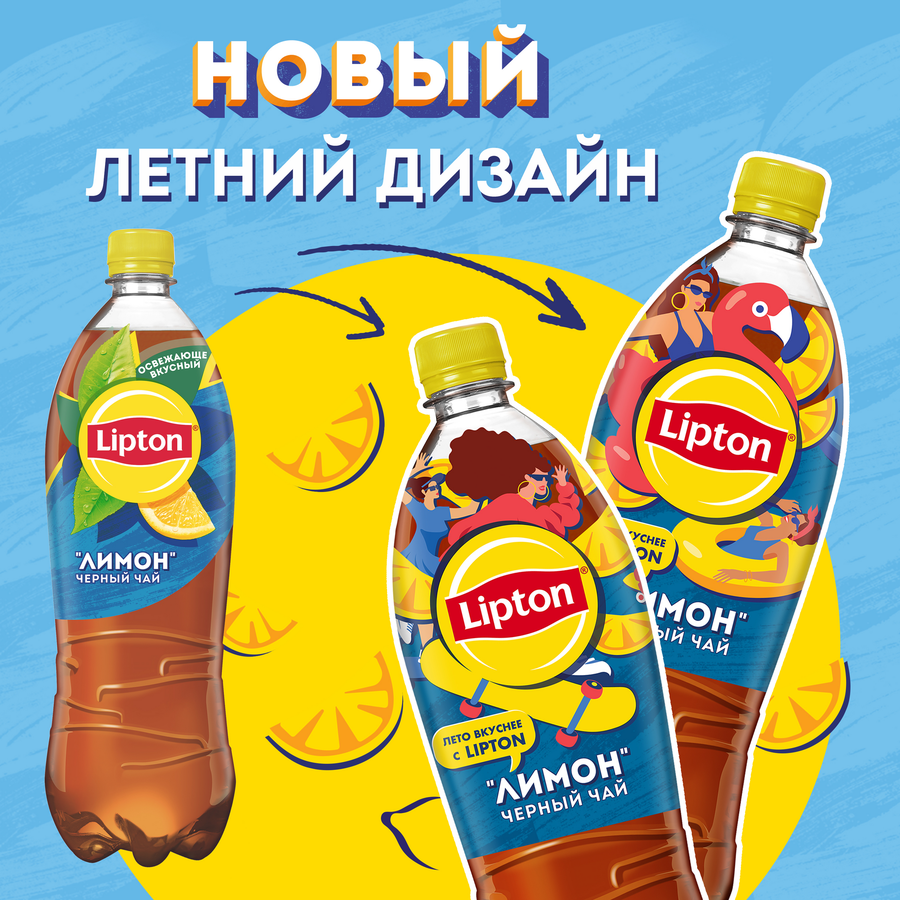 Напиток LIPTON Холодный чай со вкусом лимона негазированный, 1л, предпросмотр