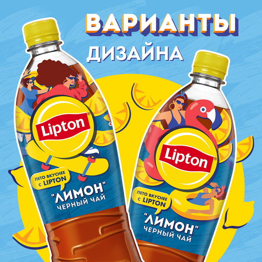 Напиток LIPTON Холодный чай со вкусом лимона негазированный, 1л, превью