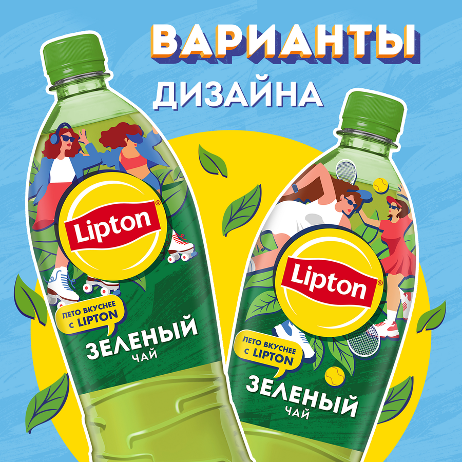 Напиток LIPTON Холодный зеленый чай негазированный, 1л, превью
