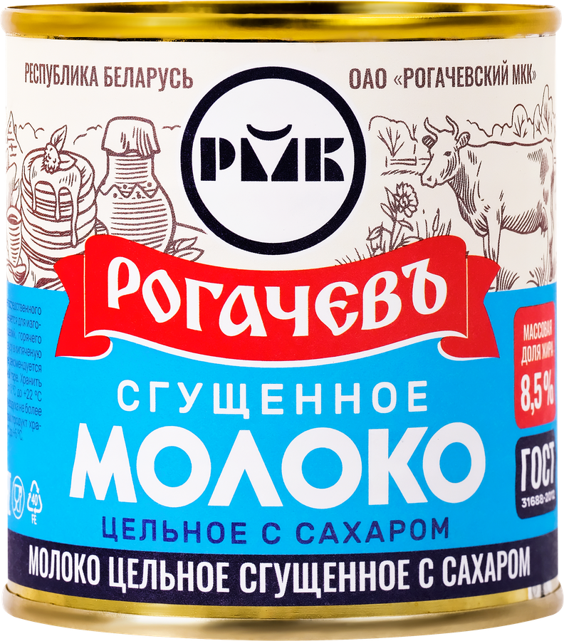 Молоко сгущенное РОГАЧЕВЪ цельное с сахаром 8,5%, без змж, 380г, предпросмотр