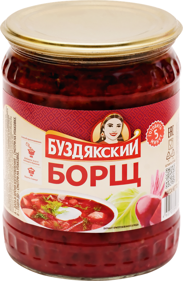 Борщ БУЗДЯКСКИЙ из свежей капусты с зеленью, 500г, предпросмотр