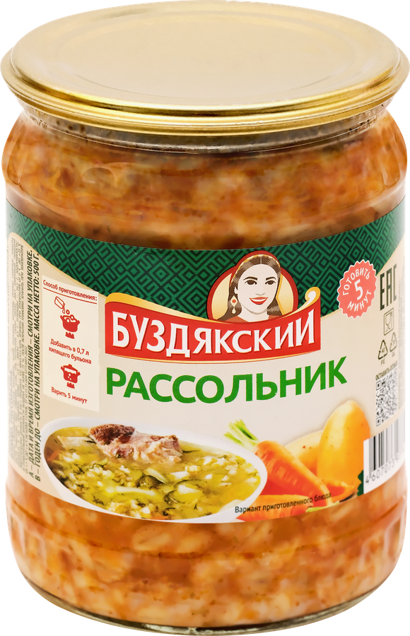 Рассольник БУЗДЯКСКИЙ, 500г, предпросмотр