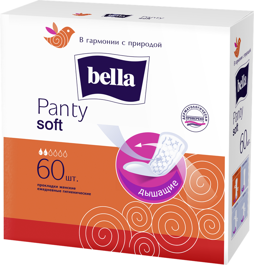 Прокладки ежедневные BELLA Panty Soft, 60шт, превью