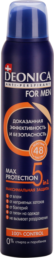 Антиперспирант-спрей мужской DEONICA 5Protection for Men, 200мл, предпросмотр