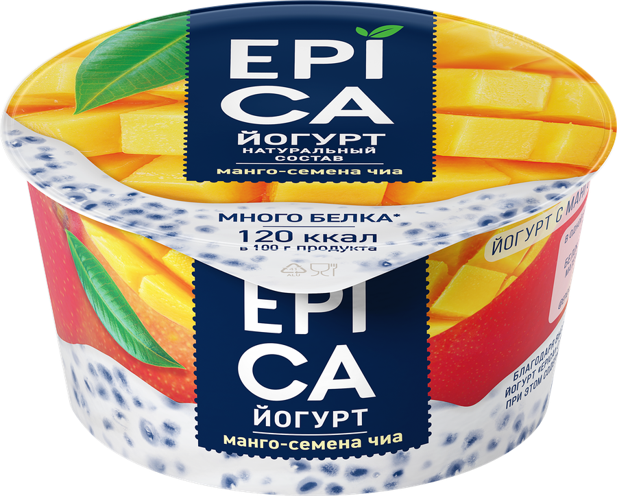 Йогурт EPICA с манго и семенами чиа 5%, без змж, 130г, предпросмотр