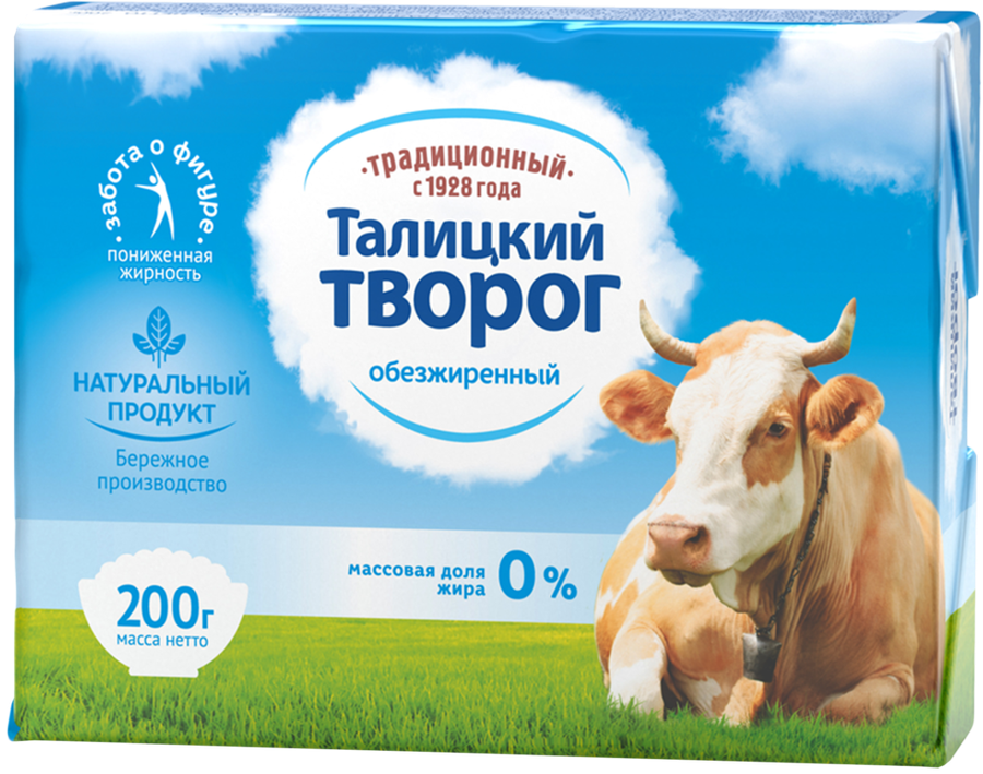 Творог ОБЛАКА Талицкий 0%, без змж, 200г, превью