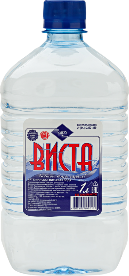 Вода питьевая ВИСТА 1-й категории негазированная, 1л, превью