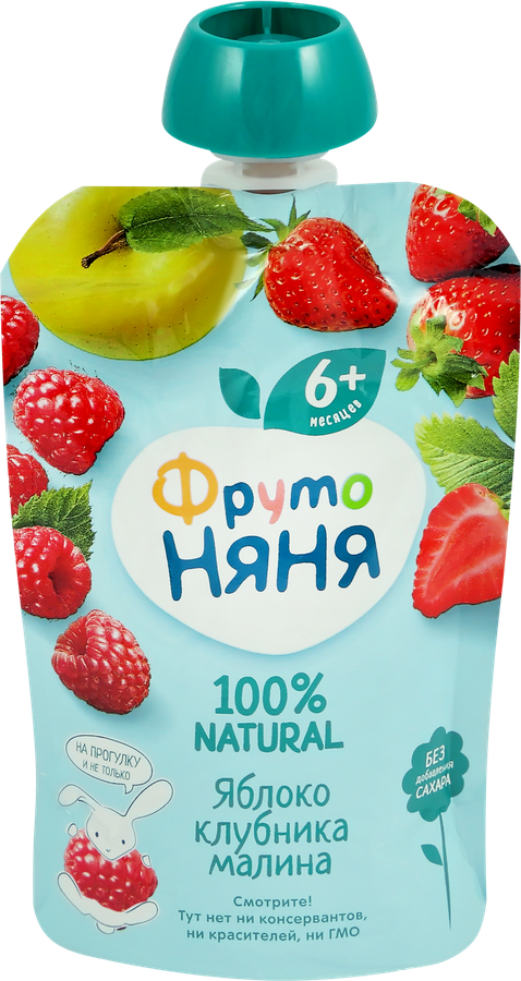 Десерт ФРУТОНЯНЯ из яблок, клубники и малины, с 6 месяцев, 90г, предпросмотр