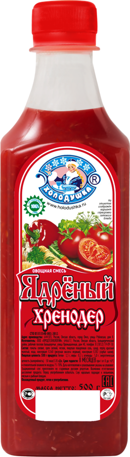 Соус томатный Хренодер, 500г, превью