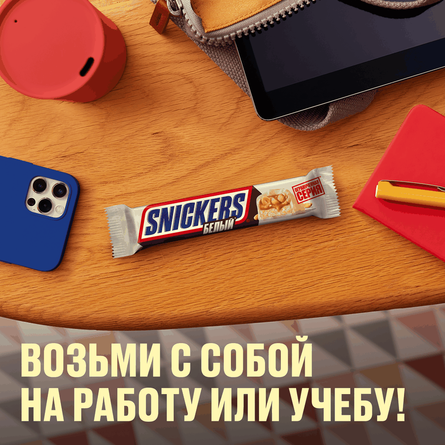Батончик шоколадный SNICKERS White, 81г, превью