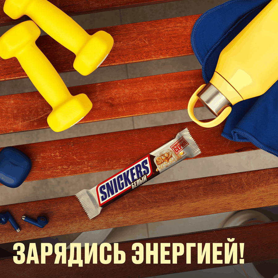 Батончик шоколадный SNICKERS White, 81г, превью
