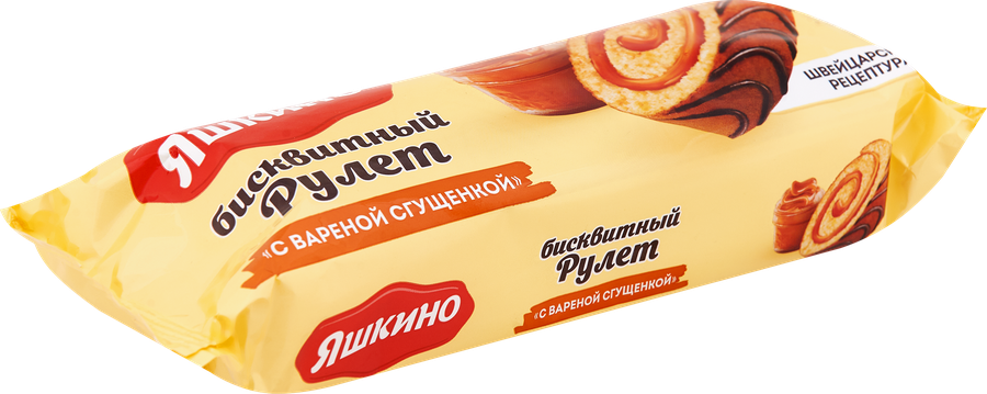 Рулет бисквитный ЯШКИНО с вареной сгущенкой, 200г, предпросмотр