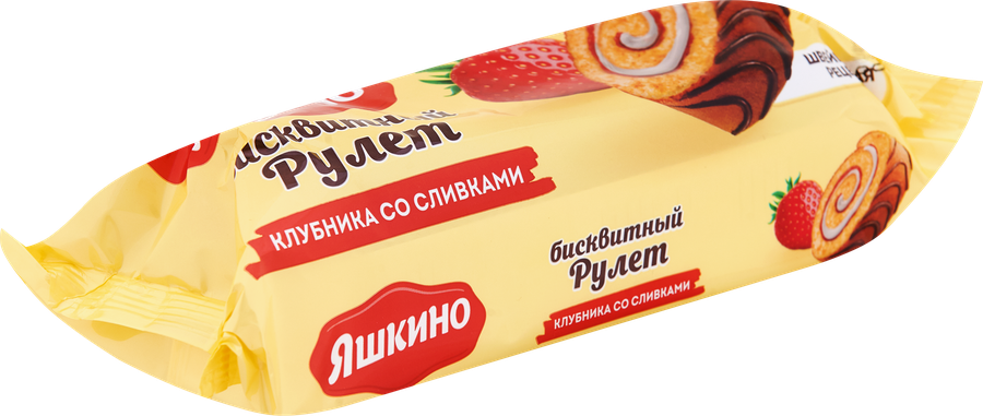 Рулет бисквитный ЯШКИНО Клубника со сливками, 200г, превью
