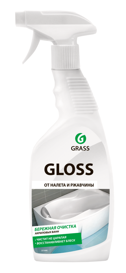 Средство для удаления известкового налета и ржавчины GRASS Gloss, 600мл, предпросмотр