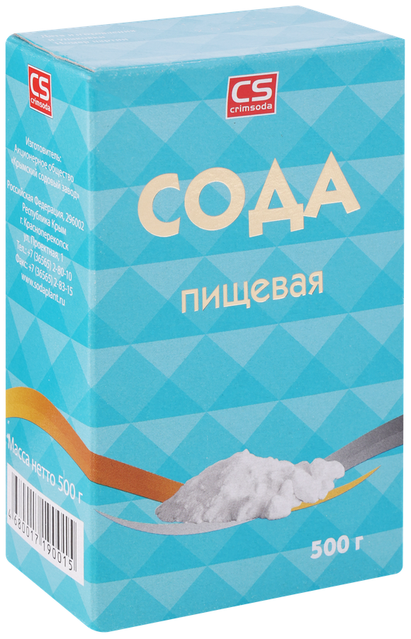 Сода пищевая, 500г, превью