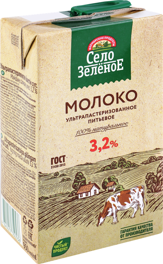 Молоко ультрапастеризованное СЕЛО ЗЕЛЕНОЕ 3,2%, без змж, 950мл, предпросмотр