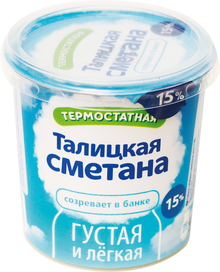 Сметана термостатная ТАЛИЦКАЯ 15%, без змж, 350г, предпросмотр