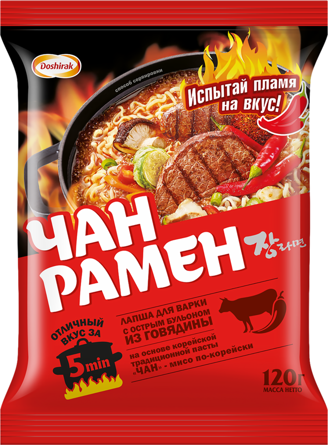 Лапша ДОШИРАК Чан рамен с острой говядиной, 120г, превью