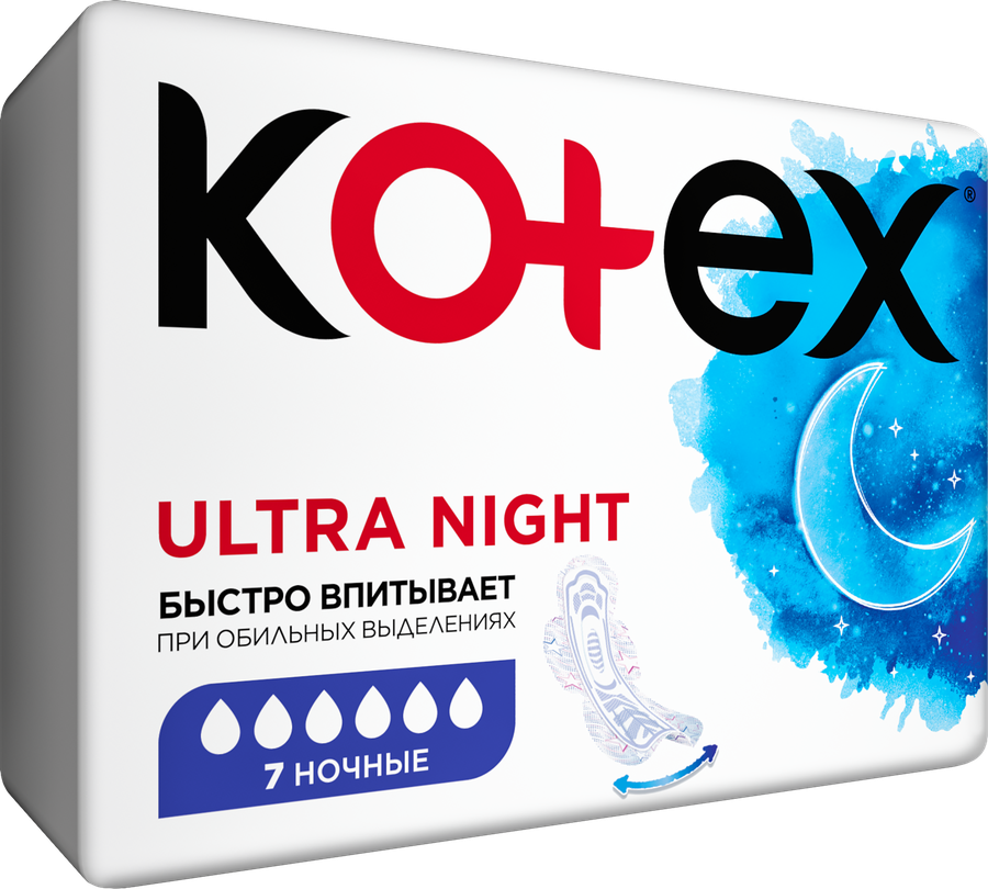 Прокладки KOTEX Ultra Dry&Soft Night Absorbent Ultra с крылышками, 7шт, превью