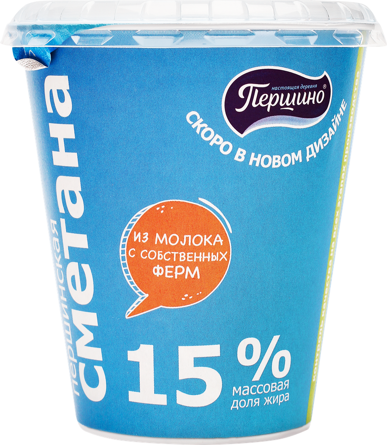 Сметана ПЕРШИНСКАЯ 15%, без змж, 330г, предпросмотр