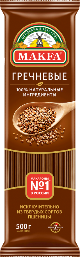 Макароны MAKFA Гречневые, вермишель длинная, группа А, 500г, предпросмотр