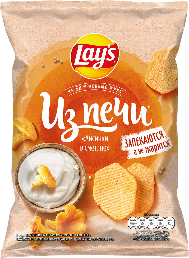 Чипсы картофельные LAY'S Лисички в сметане, 85г, предпросмотр