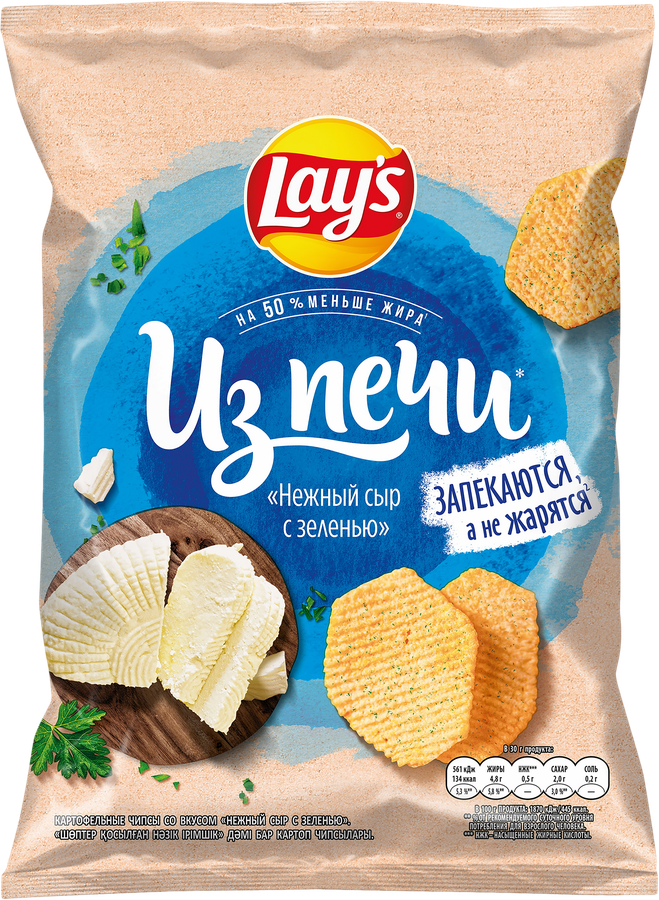 Чипсы картофельные LAY'S Нежный сыр с зеленью, 85г, превью