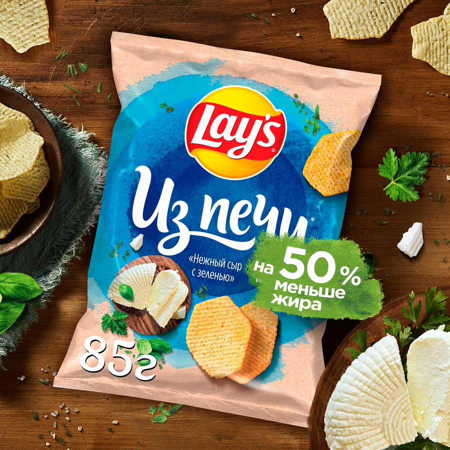 Чипсы картофельные LAY'S Нежный сыр с зеленью, 85г, предпросмотр