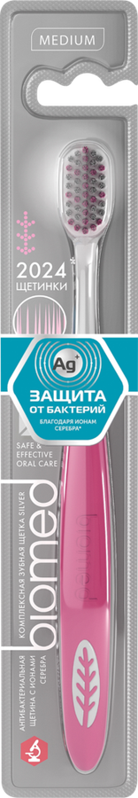 Зубная щетка BIOMED Комплексная с ионами серебра, средней жесткости, предпросмотр