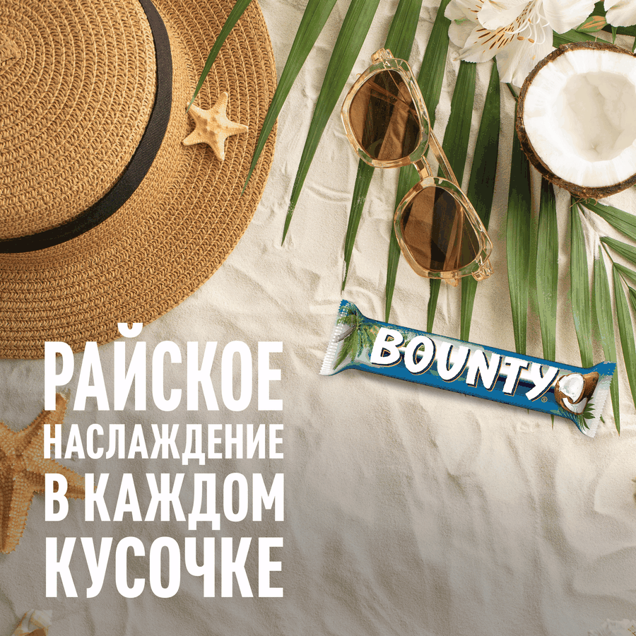 Батончик шоколадный BOUNTY Молочный, 55г, превью