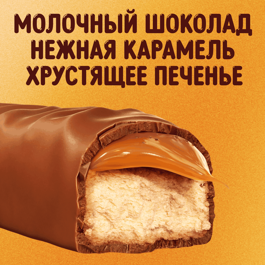 Батончик шоколадный TWIX, 55г, предпросмотр