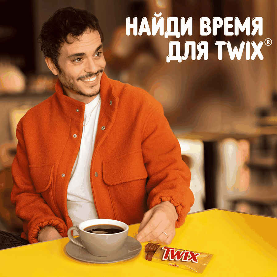 Батончик шоколадный TWIX, 55г, превью