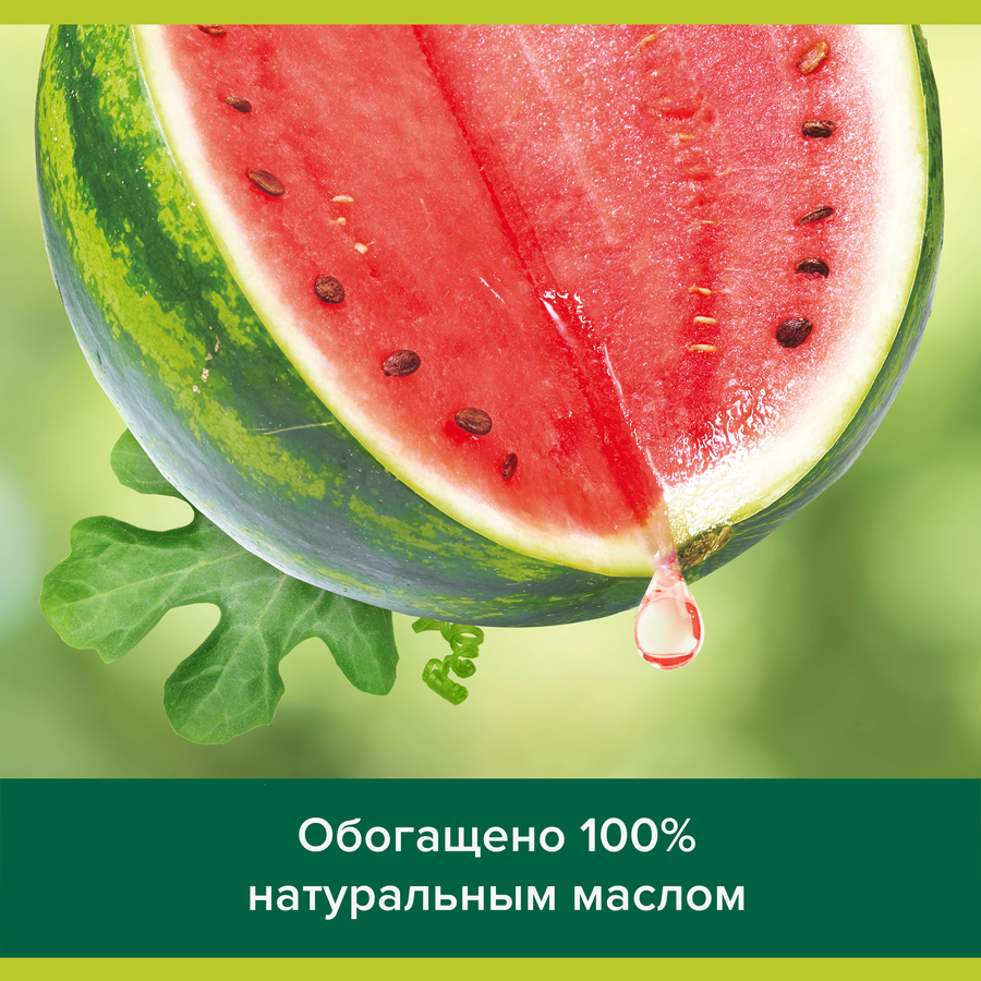 Туалетное мыло PALMOLIVE Натурэль Освежающее с летним арбузом, 90г, предпросмотр