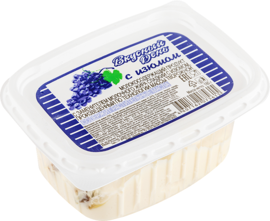 Молокосодержащий продукт ВКУСНЫЙ ДЕНЬ Масса сладкая с изюмом 23%, с змж, 180г, превью